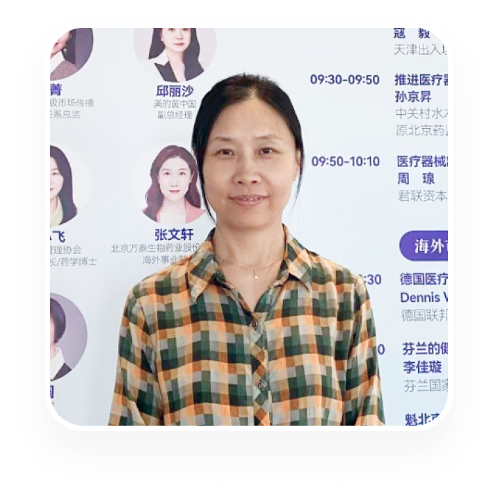 News from 20230630-0701